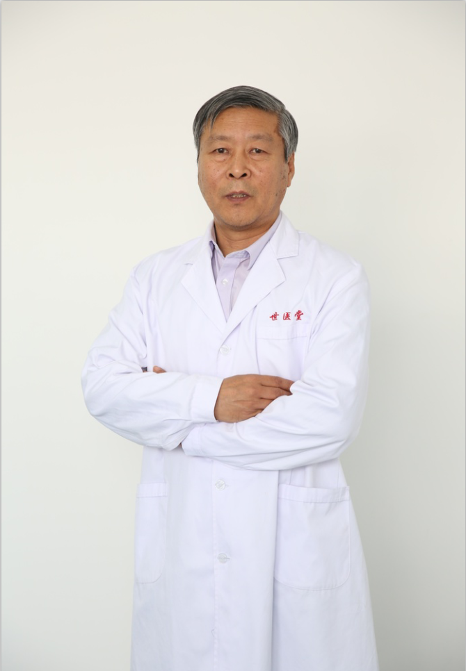 职称: 山东青岛世医堂中医专家都占陶  专长:都占陶,山东青岛世医堂
