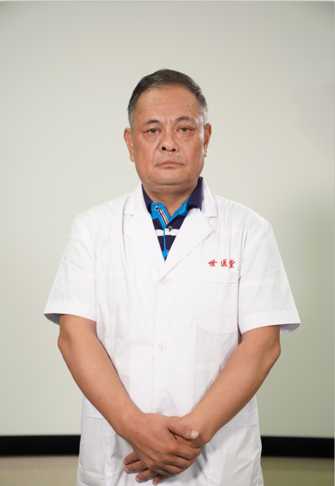 山东青岛世医堂中医专家武安国 山东青